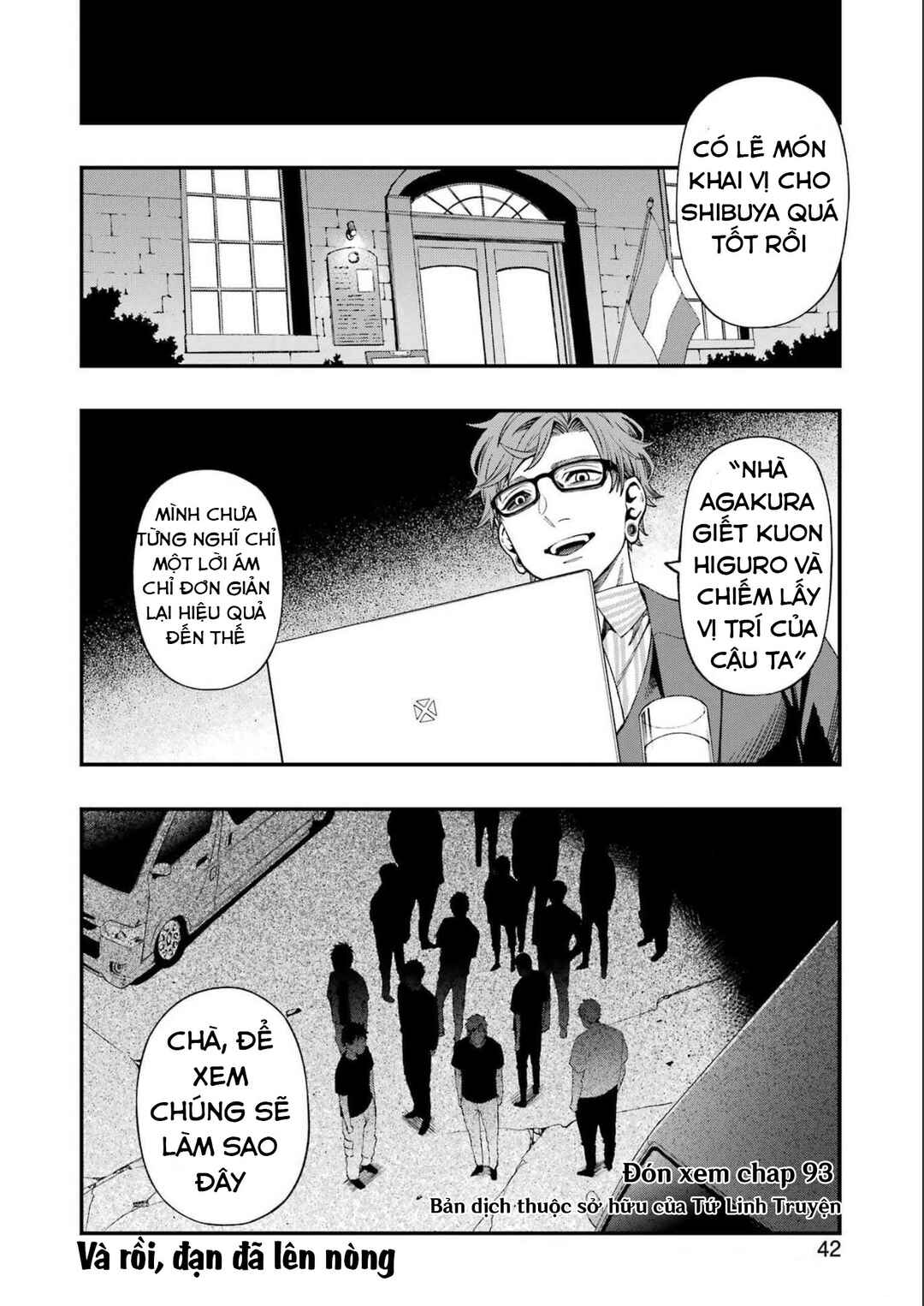 Dead Mount Death Play Chapter 92 - Page 26