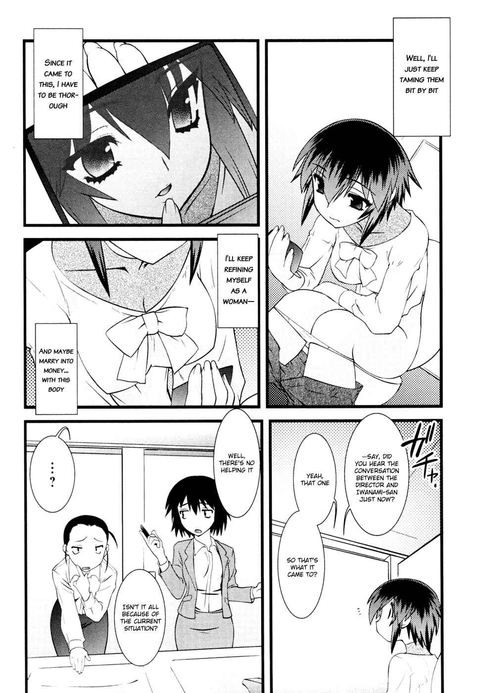 Nyotai-ka Chapter 22 - Page 5