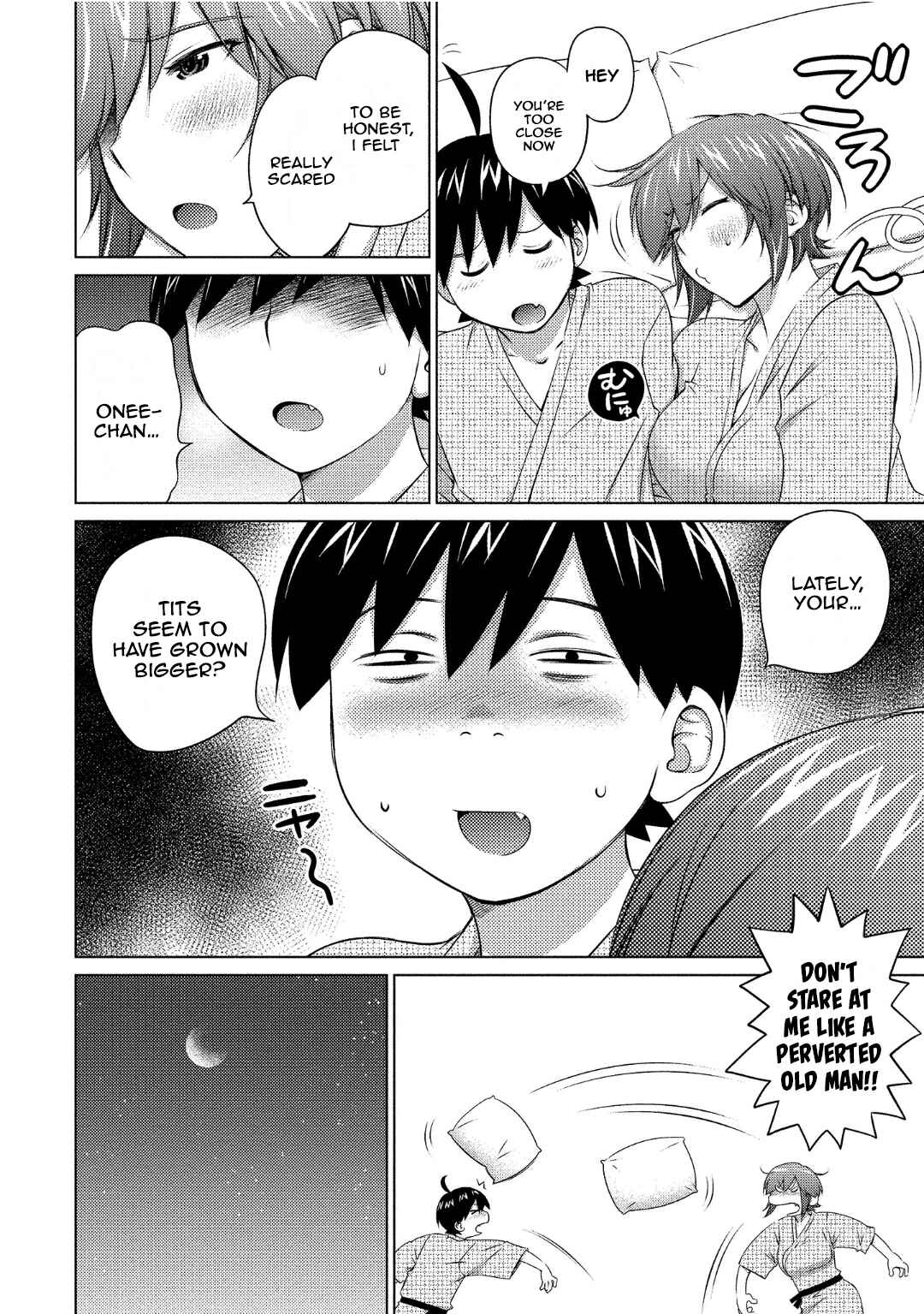 Ookii Onnanoko wa Suki Desu ka? Chapter 71 - Page 12