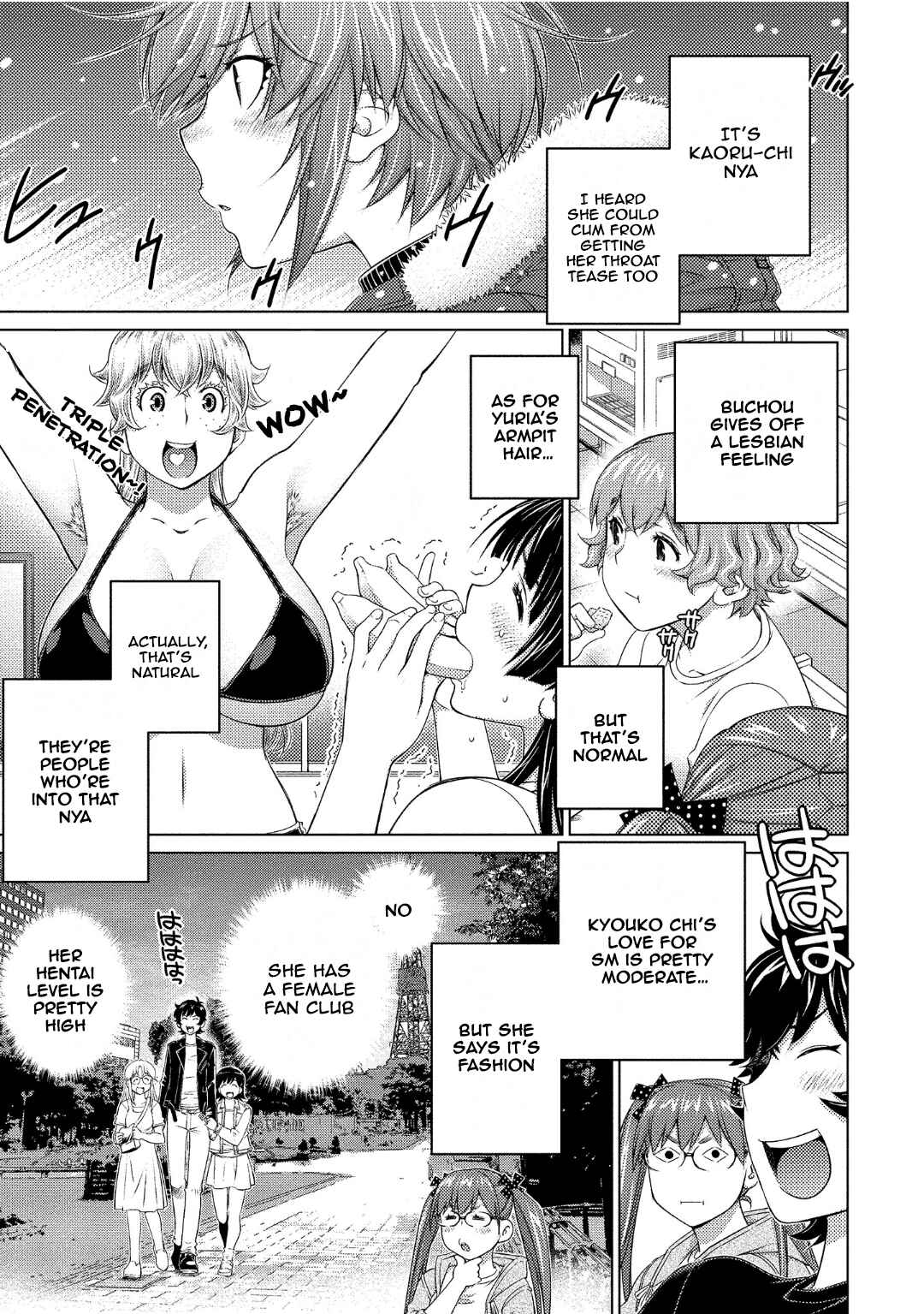 Ookii Onnanoko wa Suki Desu ka? Chapter 71 - Page 5