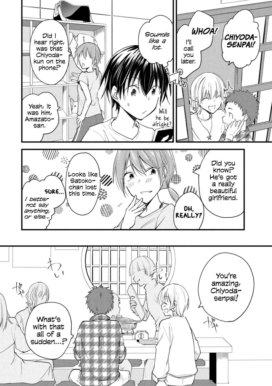 Josou Shite Off-kai ni Sanka Shite mita. Chapter 86 - Page 2