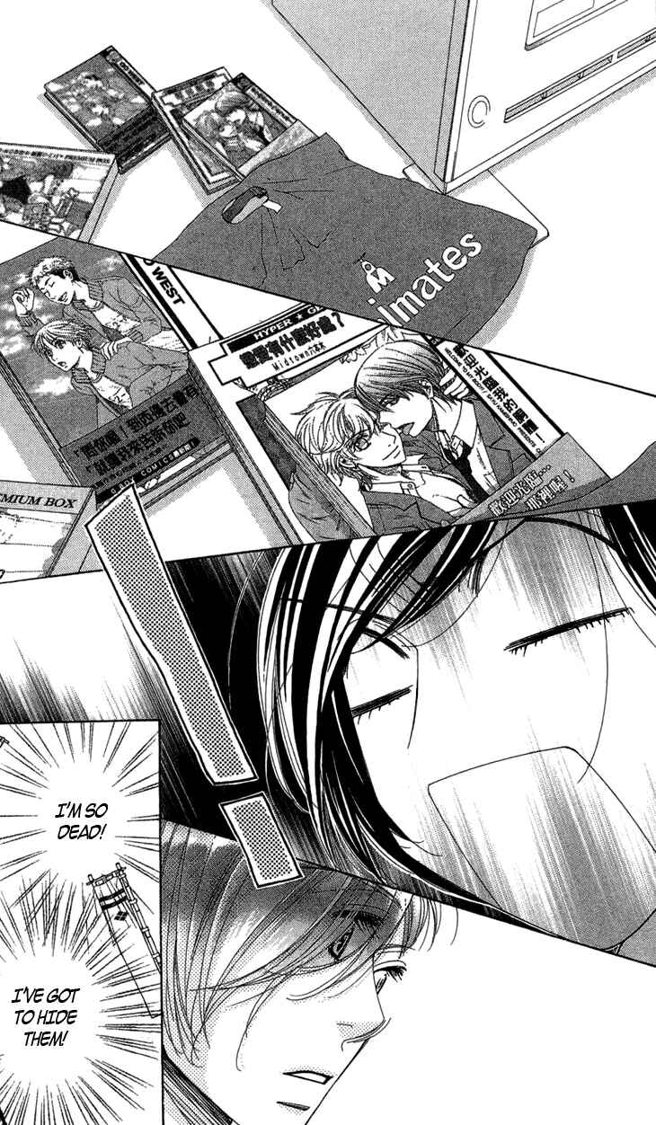 5-ji kara 9-ji made Chapter 6 - Page 12