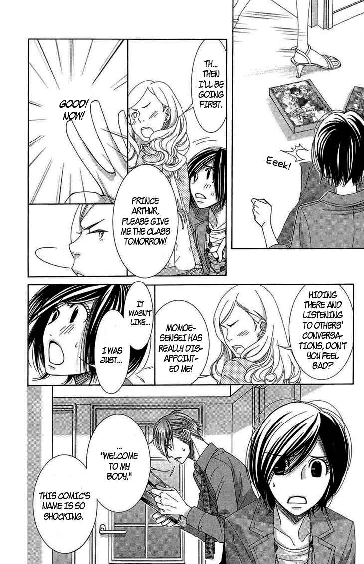 5-ji kara 9-ji made Chapter 6 - Page 13
