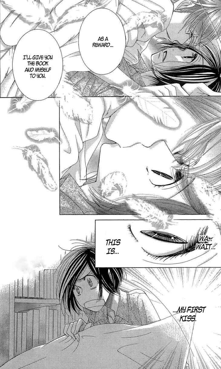 5-ji kara 9-ji made Chapter 6 - Page 21
