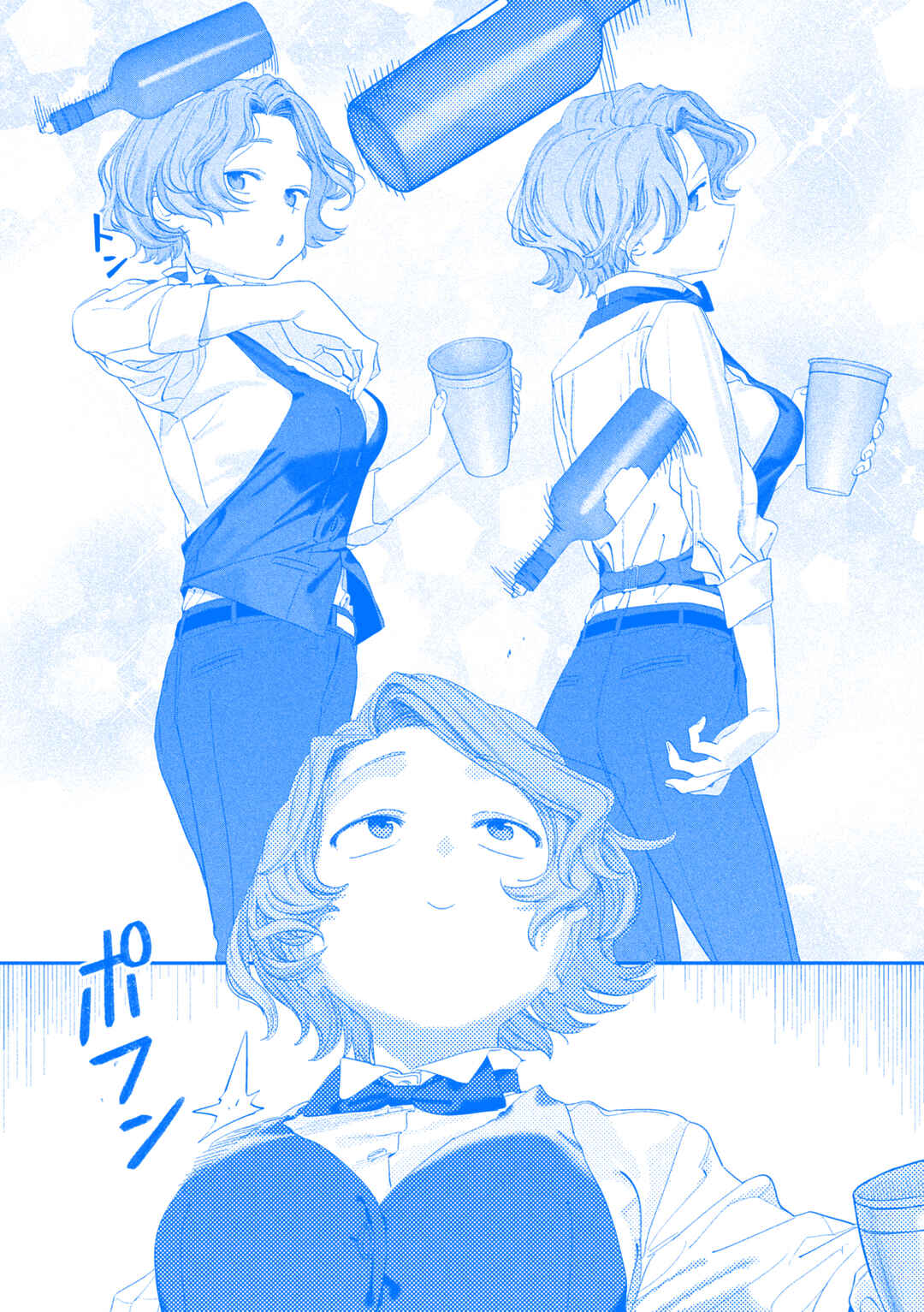 Getsuyoubi no Tawawa (Blue) (Fan Colored) Chapter 110 - Page 4