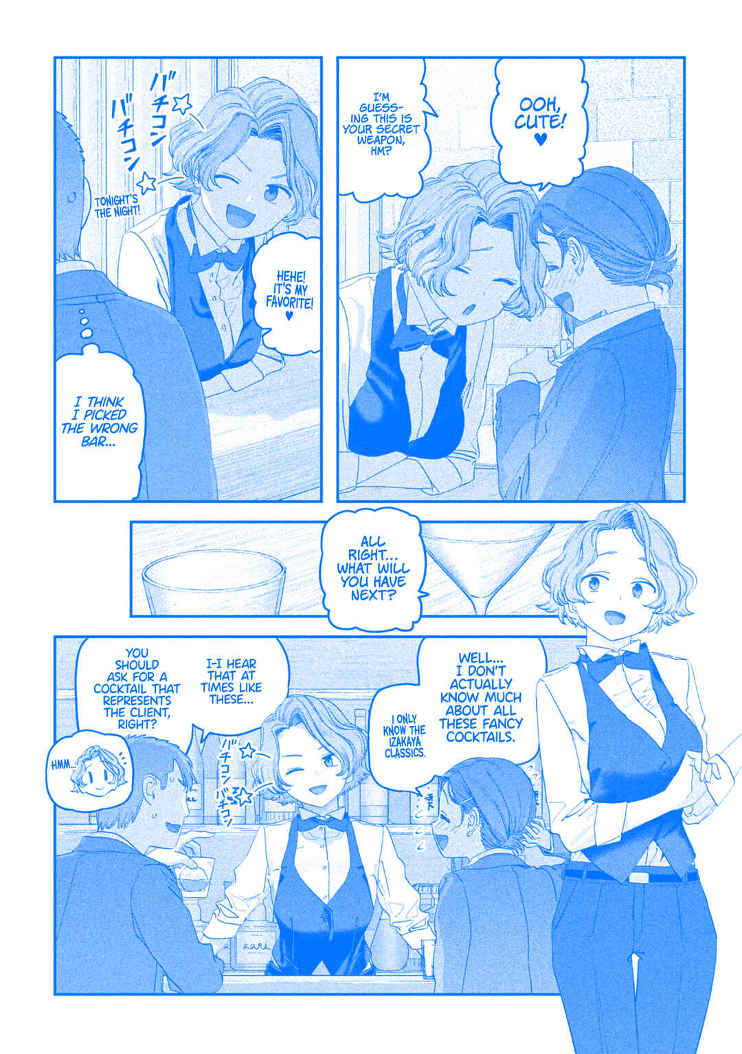Getsuyoubi no Tawawa (Blue) (Fan Colored) Chapter 110 - Page 9
