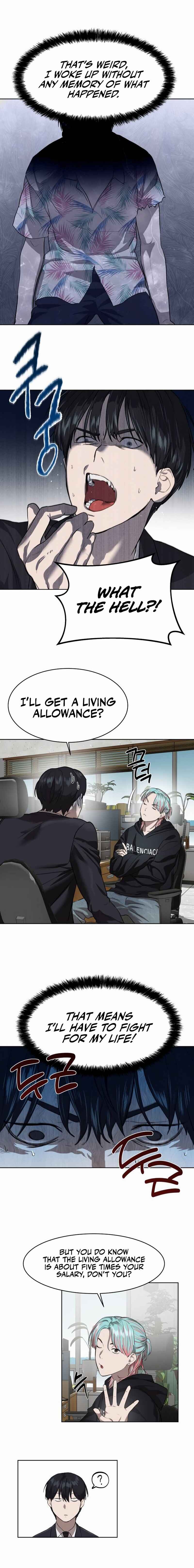 Byeoljeongjik Gongmuwon Chapter 7 - Page 10