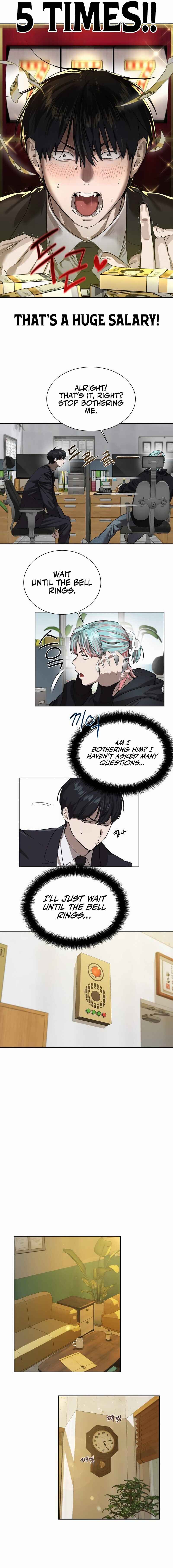 Byeoljeongjik Gongmuwon Chapter 7 - Page 11