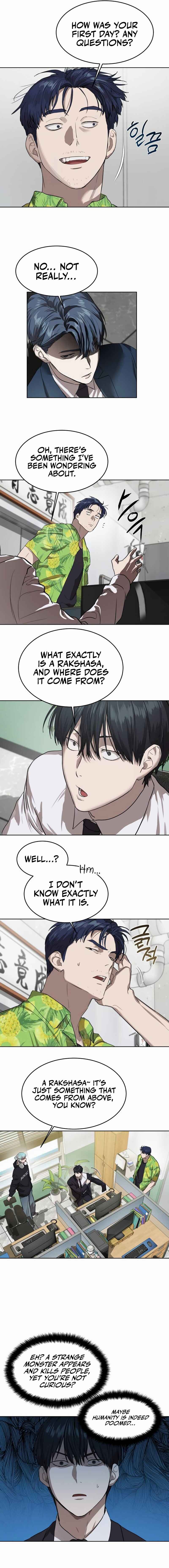Byeoljeongjik Gongmuwon Chapter 7 - Page 13