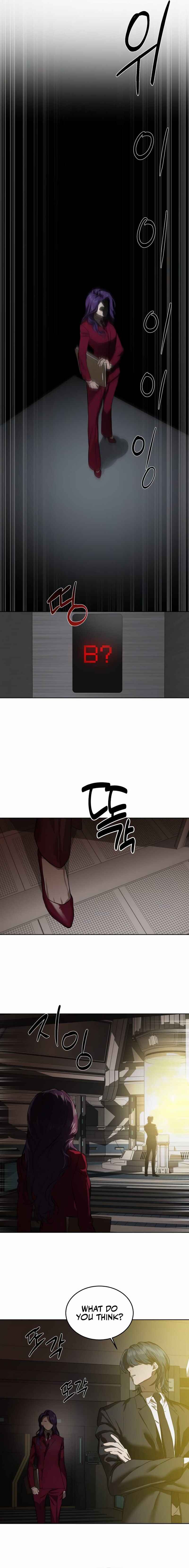 Byeoljeongjik Gongmuwon Chapter 7 - Page 15