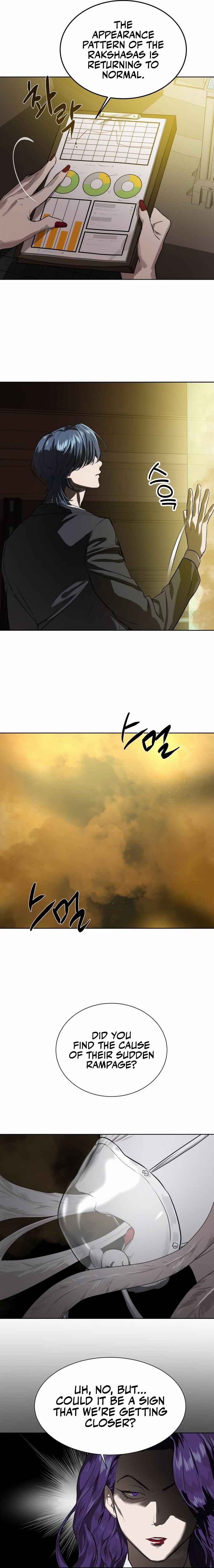 Byeoljeongjik Gongmuwon Chapter 7 - Page 16
