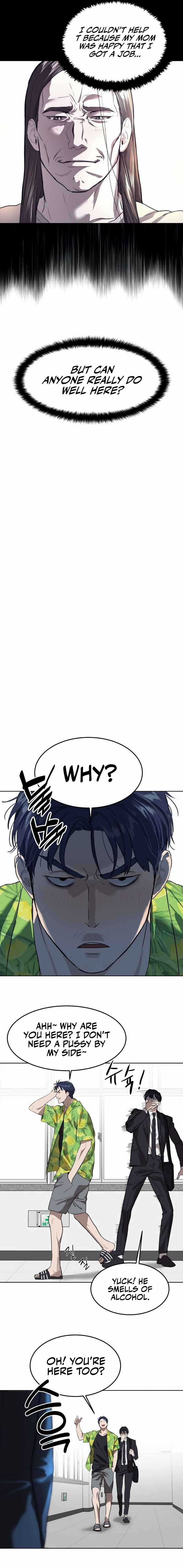 Byeoljeongjik Gongmuwon Chapter 7 - Page 2