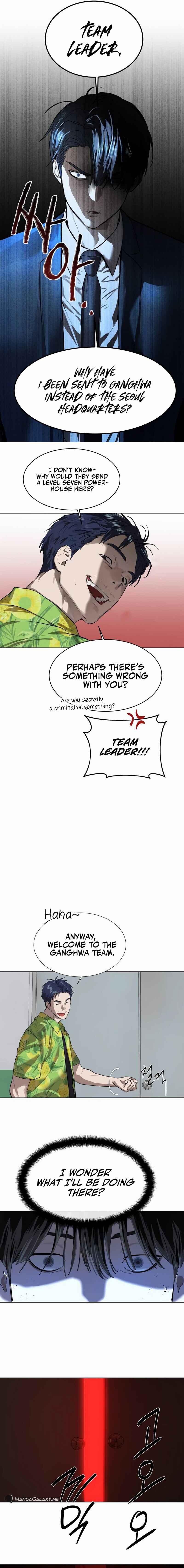 Byeoljeongjik Gongmuwon Chapter 7 - Page 3