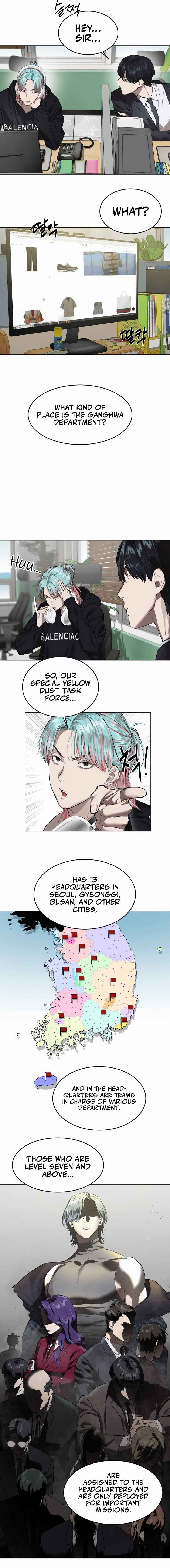 Byeoljeongjik Gongmuwon Chapter 7 - Page 7