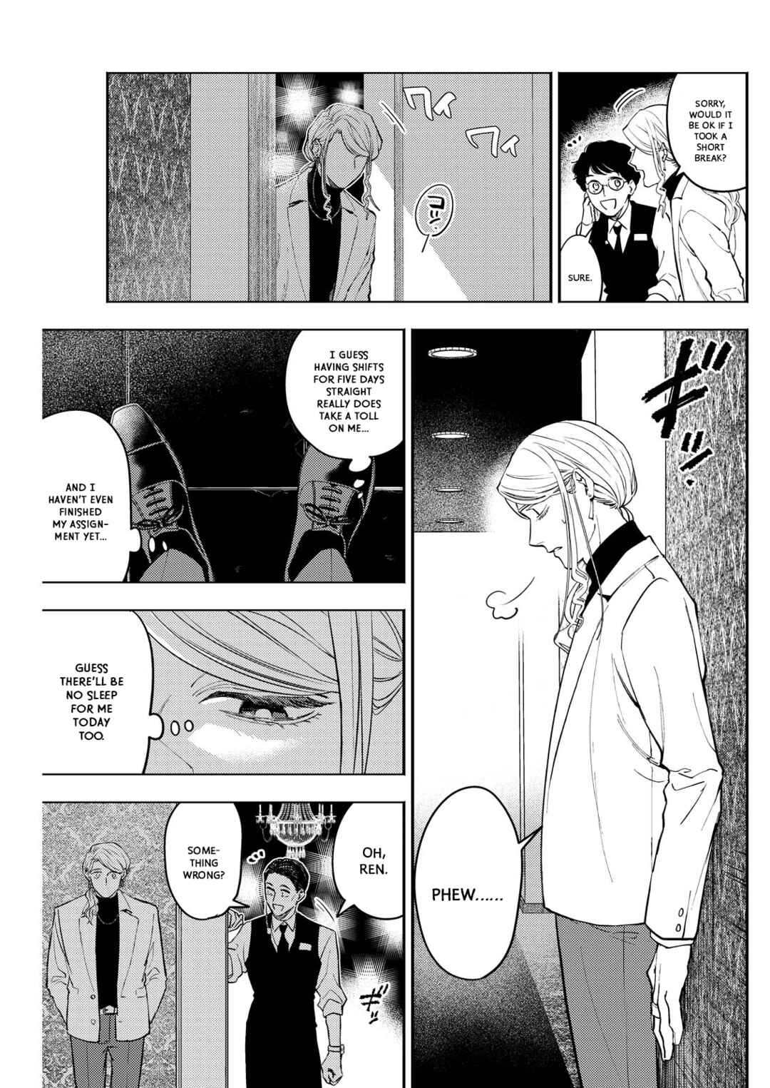Host to Shachiku Chapter 3 - Page 5