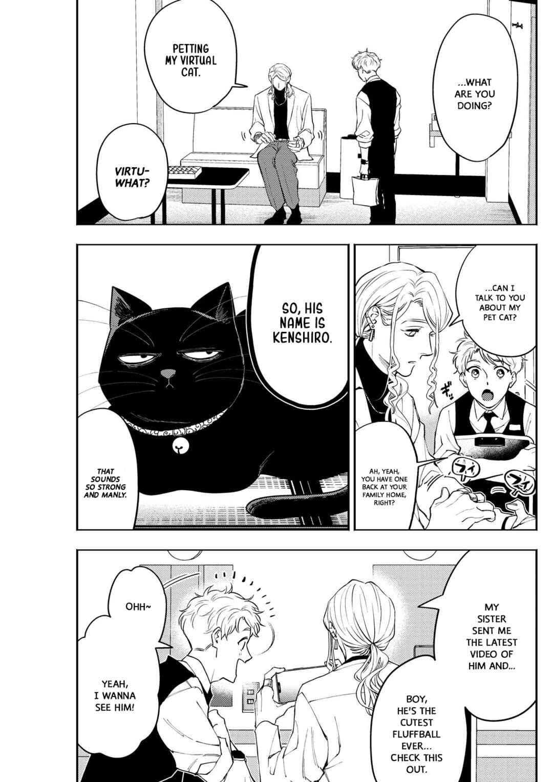 Host to Shachiku Chapter 3 - Page 7