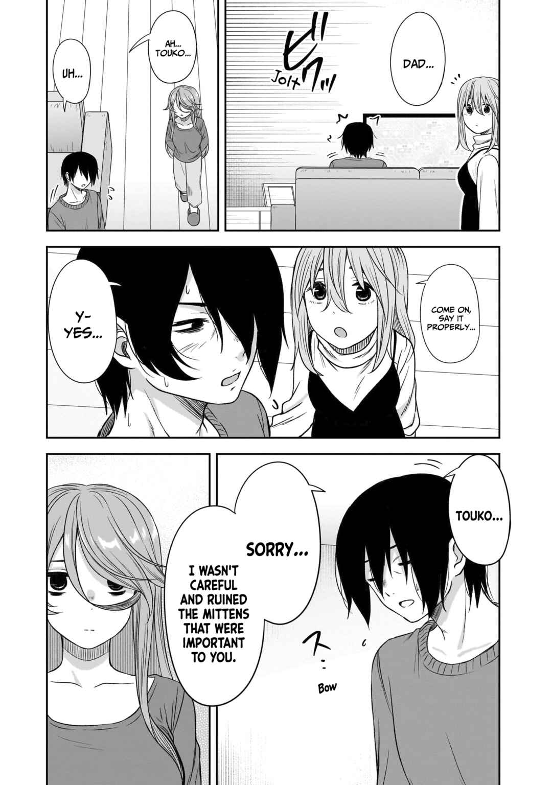 Kurai Ano Ko to Shitai Koto Chapter 65 - Page 12