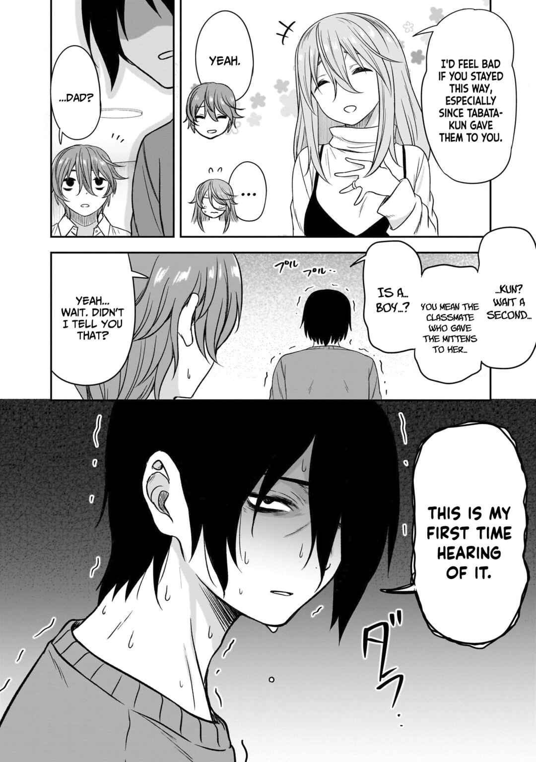 Kurai Ano Ko to Shitai Koto Chapter 65 - Page 15