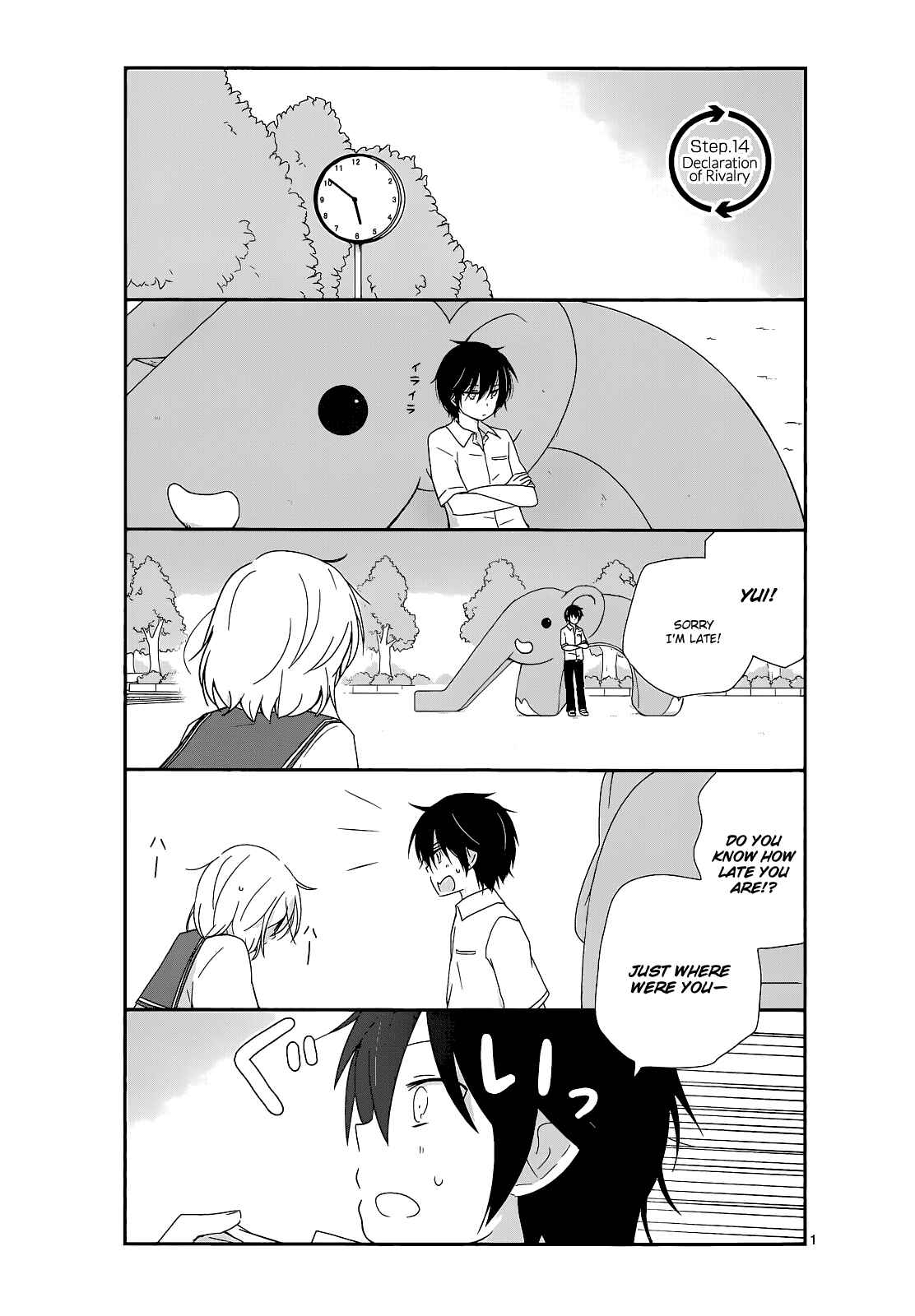 Shishunki Bitter Change Chapter 14 - Page 1