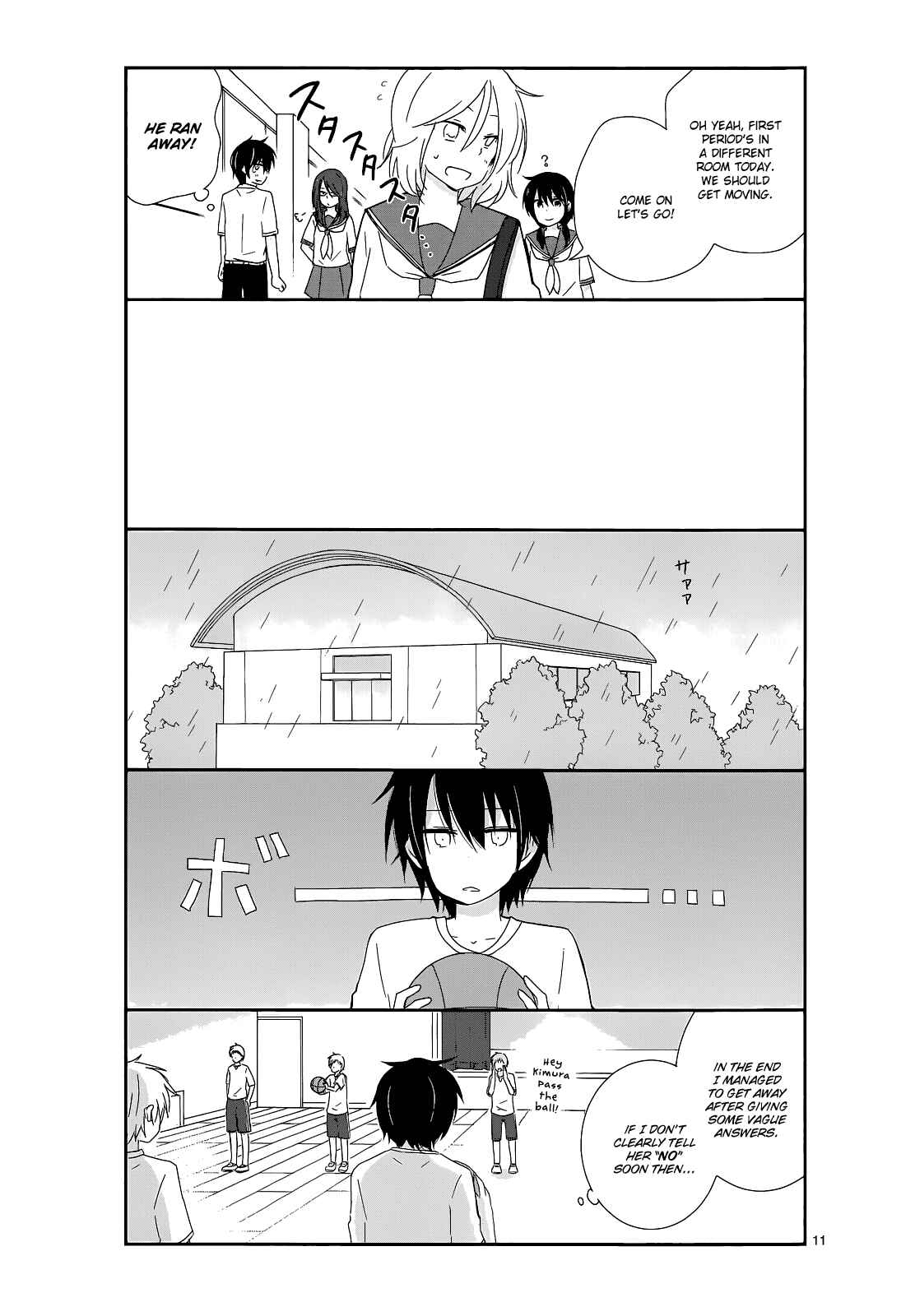 Shishunki Bitter Change Chapter 14 - Page 11