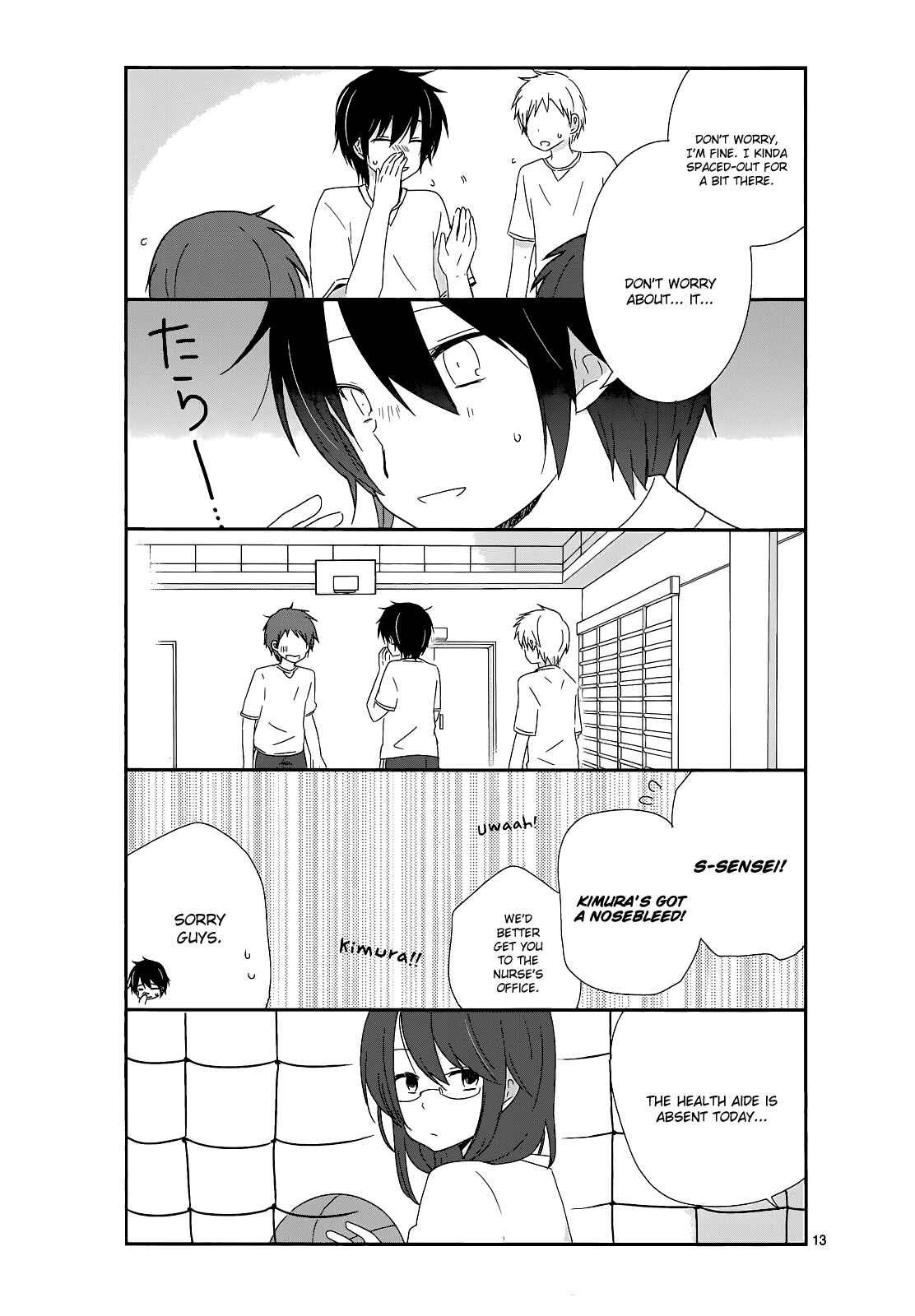 Shishunki Bitter Change Chapter 14 - Page 13