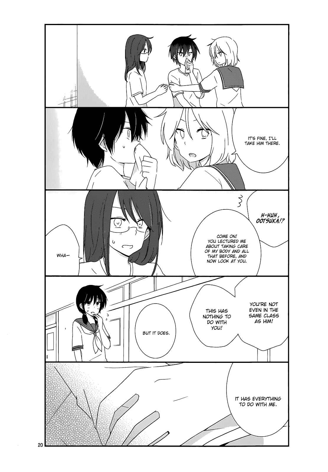 Shishunki Bitter Change Chapter 14 - Page 20