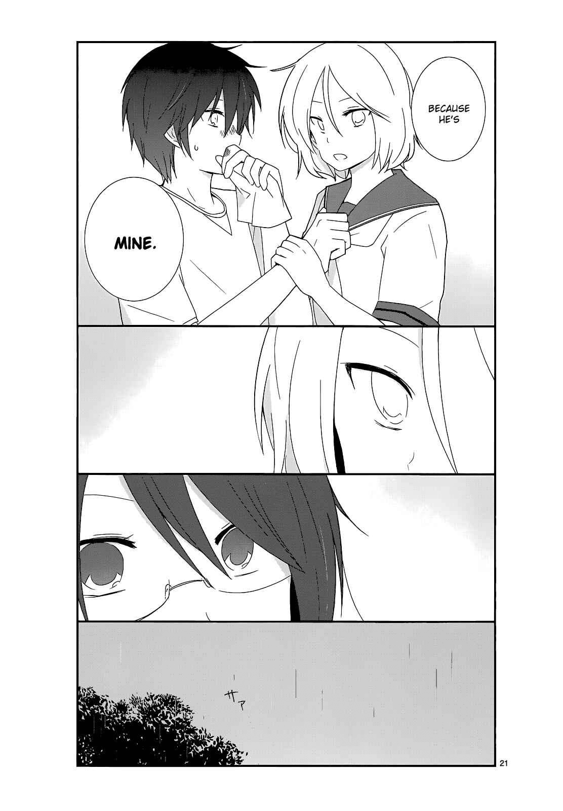 Shishunki Bitter Change Chapter 14 - Page 21
