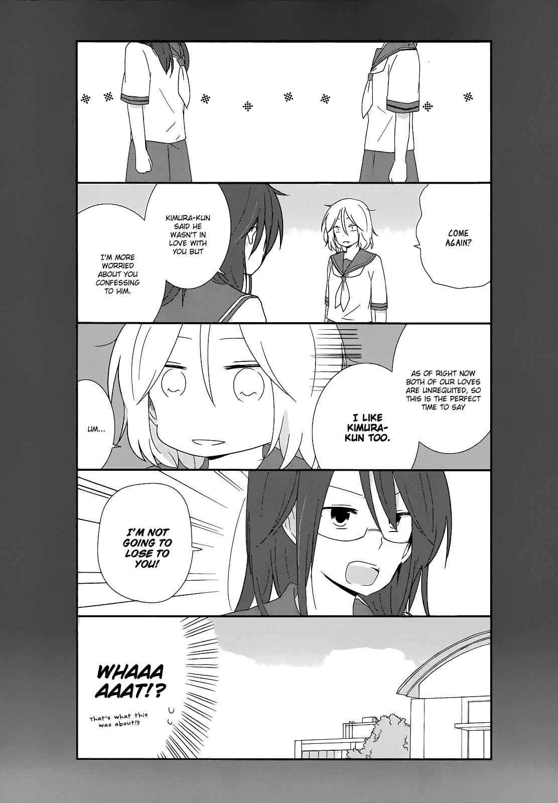 Shishunki Bitter Change Chapter 14 - Page 5