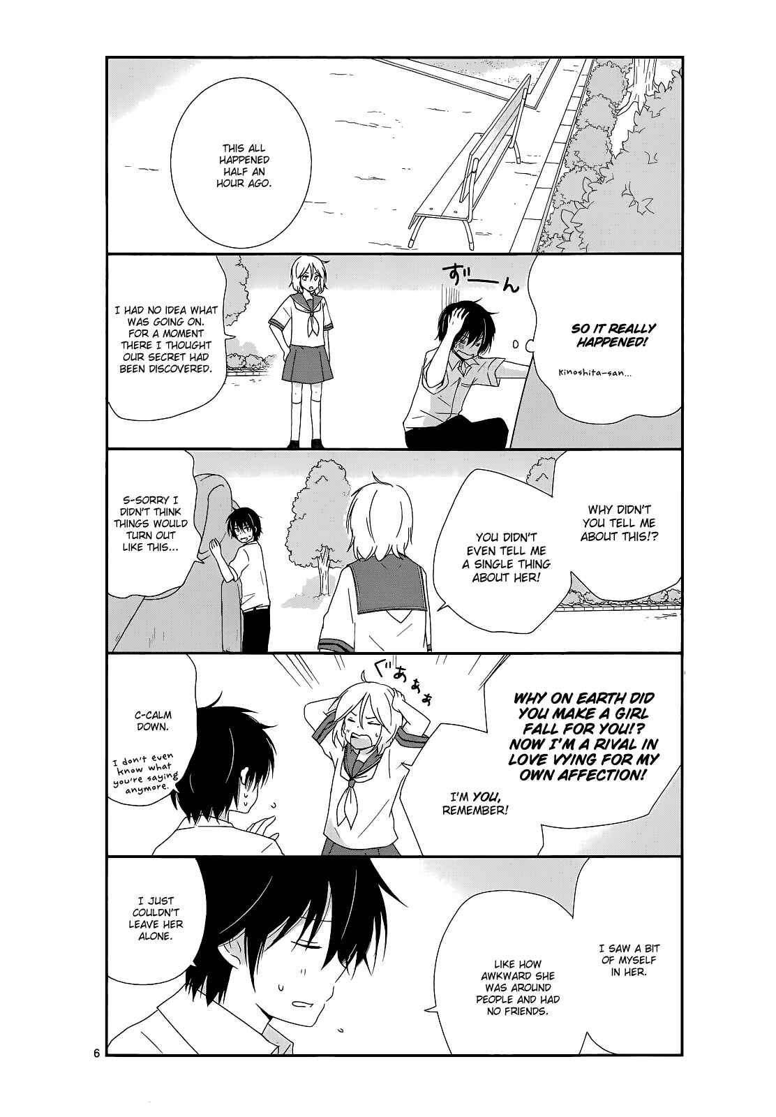 Shishunki Bitter Change Chapter 14 - Page 6