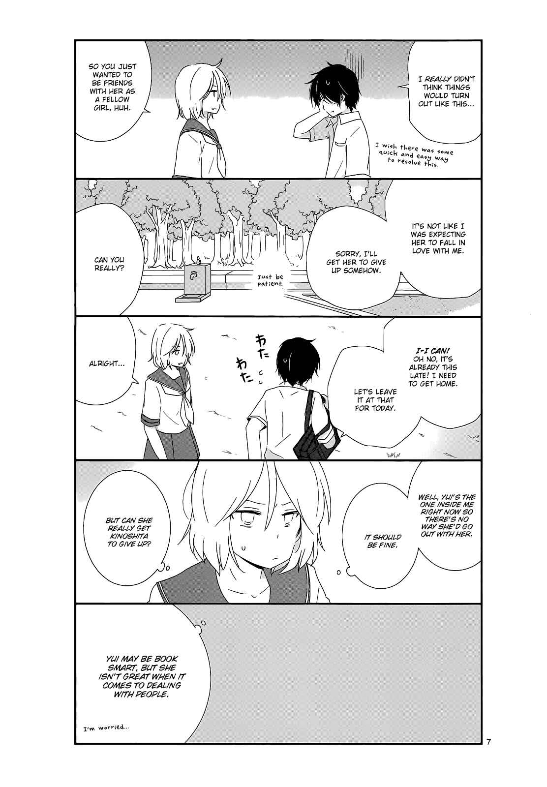 Shishunki Bitter Change Chapter 14 - Page 7
