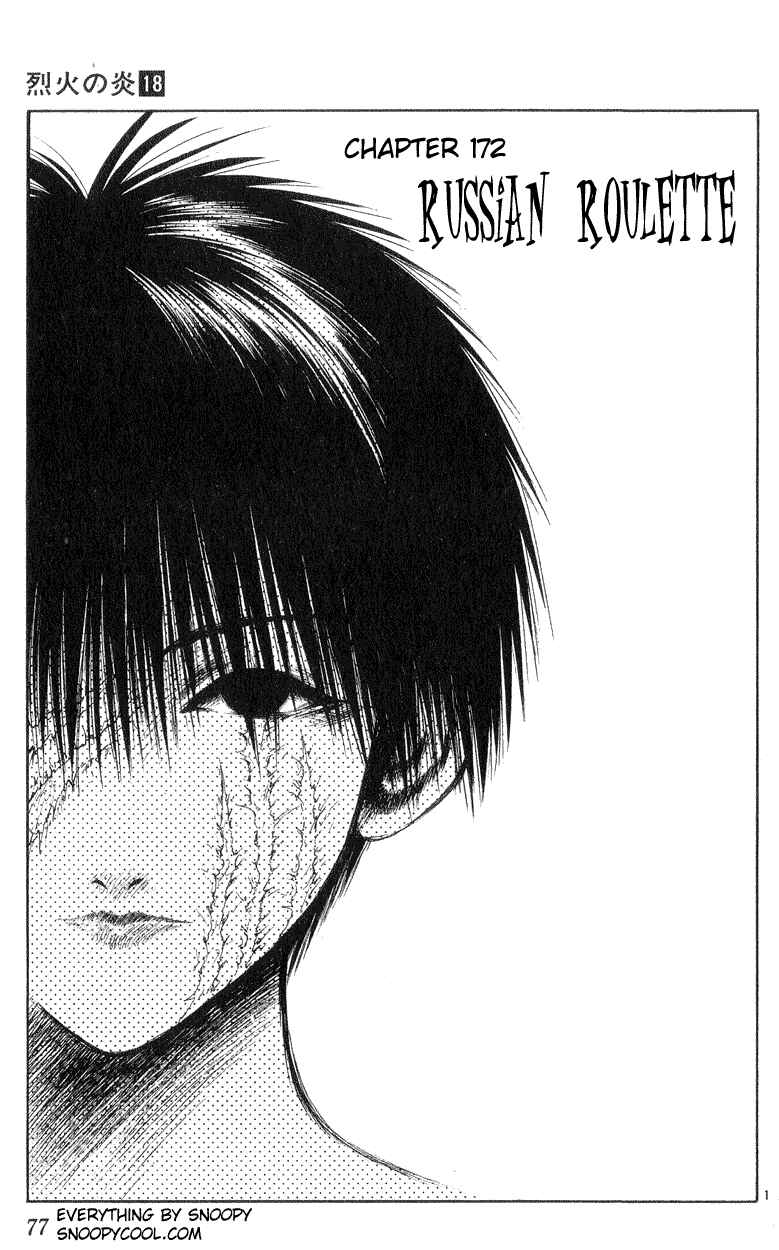 Flame of Recca Chapter 172 - Page 1