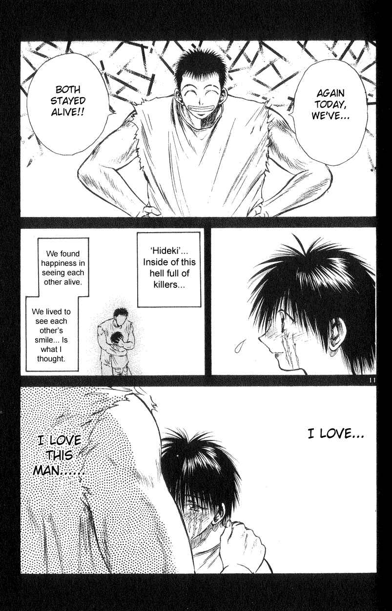 Flame of Recca Chapter 172 - Page 11