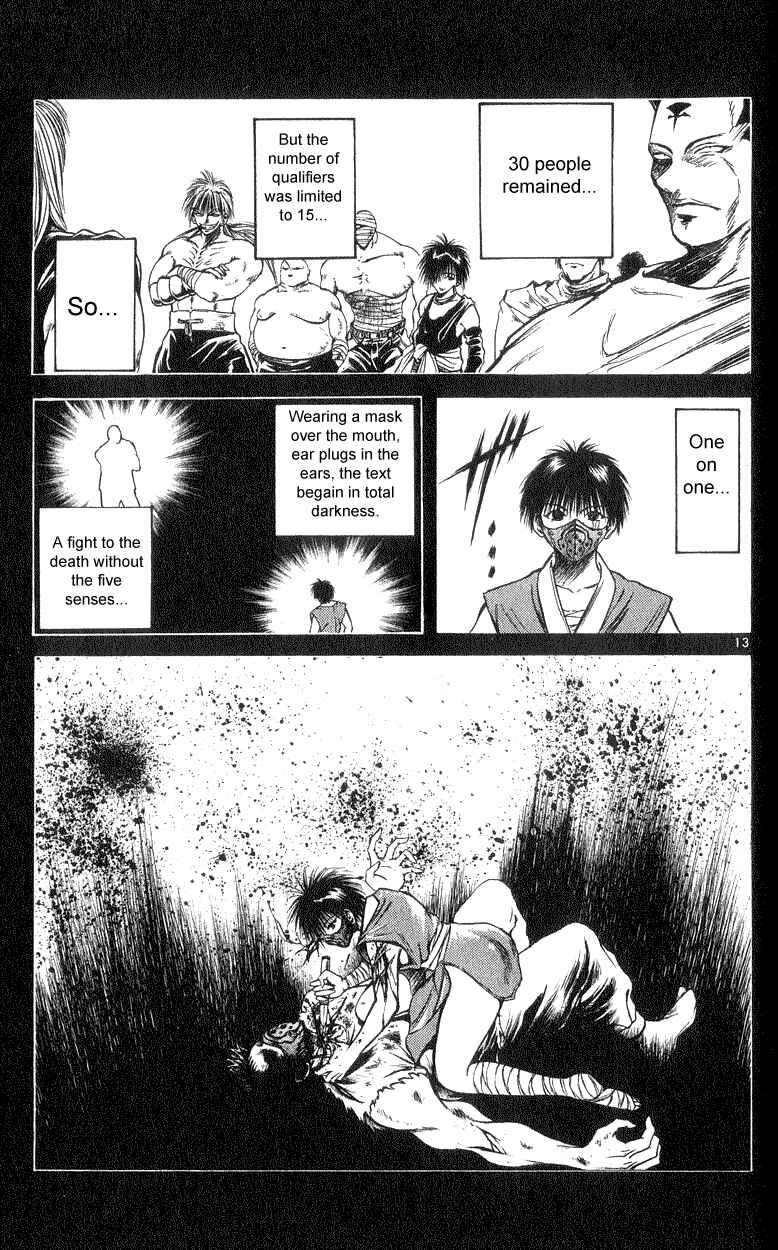Flame of Recca Chapter 172 - Page 13
