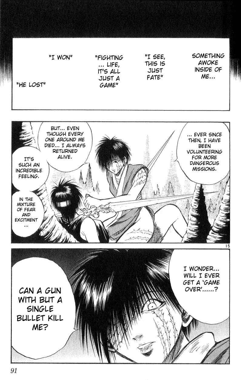 Flame of Recca Chapter 172 - Page 15