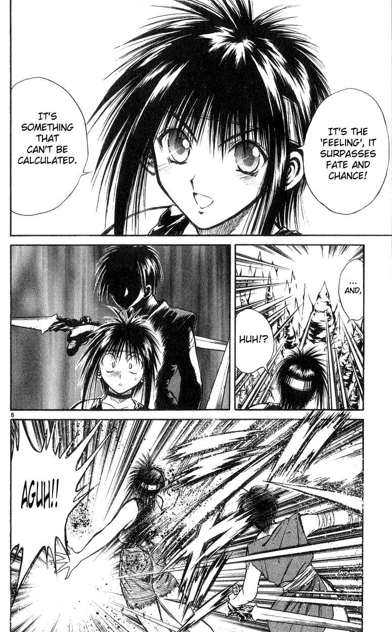 Flame of Recca Chapter 172 - Page 8