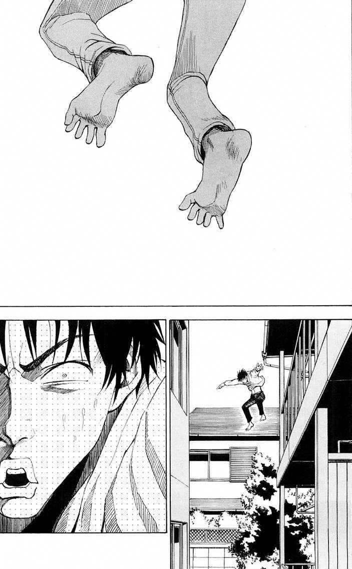 NHK ni Youkoso! Chapter 13 - Page 2