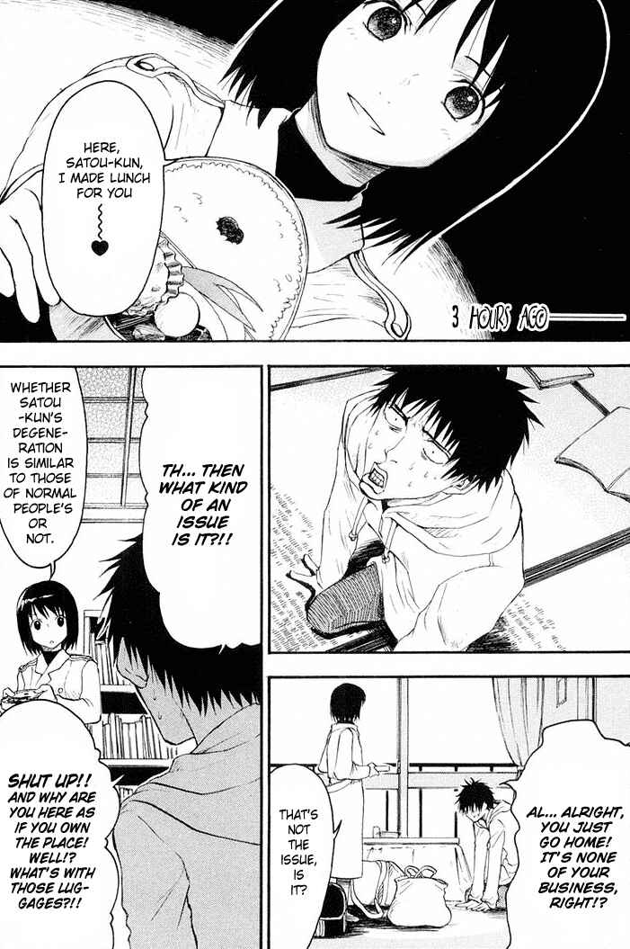 NHK ni Youkoso! Chapter 13 - Page 5