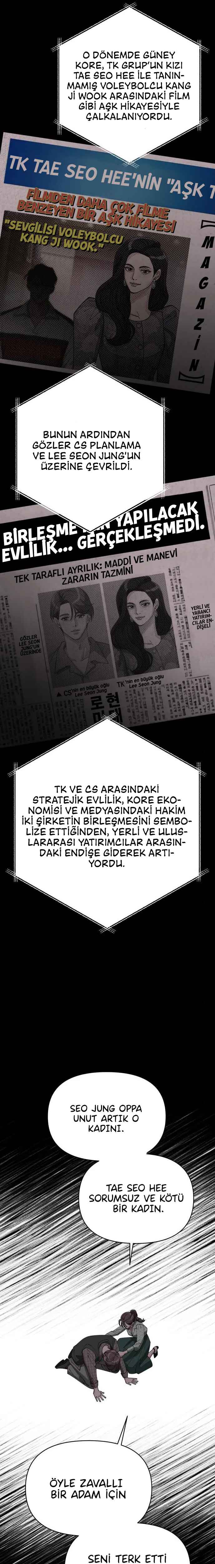 Iseop ui Yeonae Chapter 23 - Page 18