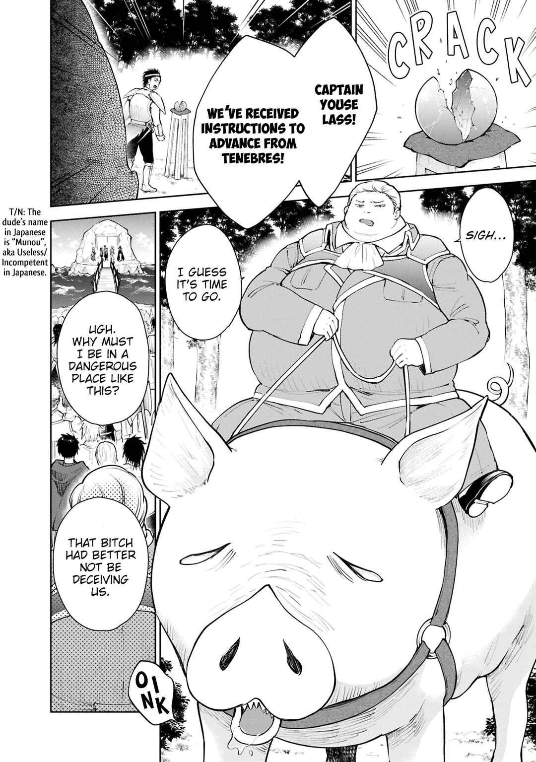 Cheat Skill "Shisha Sosei" ga Kakusei Shite, Inishie no Maougun wo Fukkatsu Sasete Shimaimashita ~Dare mo Shinasenai Saikyou Hiiro~ Chapter 54 - Page 11