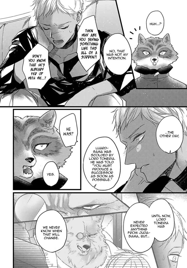 Remnant: Jujin Omegaverse Chapter 12 - Page 11
