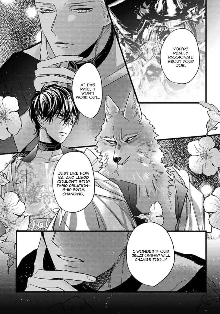 Remnant: Jujin Omegaverse Chapter 12 - Page 14