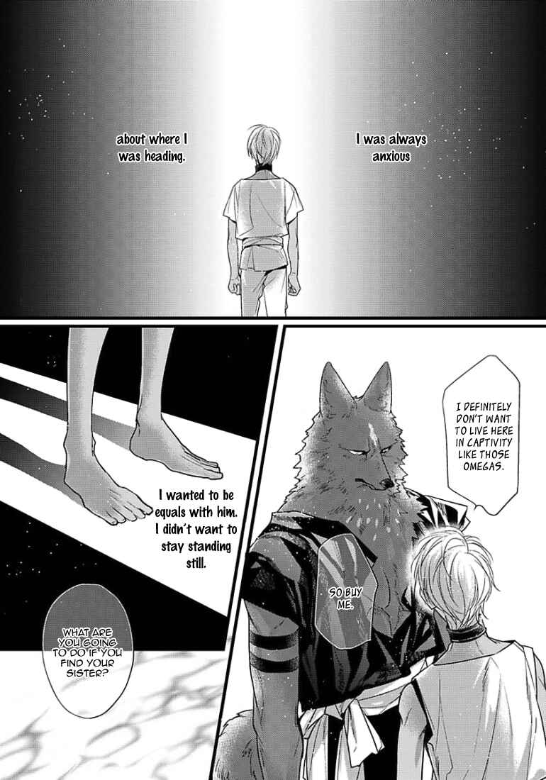 Remnant: Jujin Omegaverse Chapter 12 - Page 2