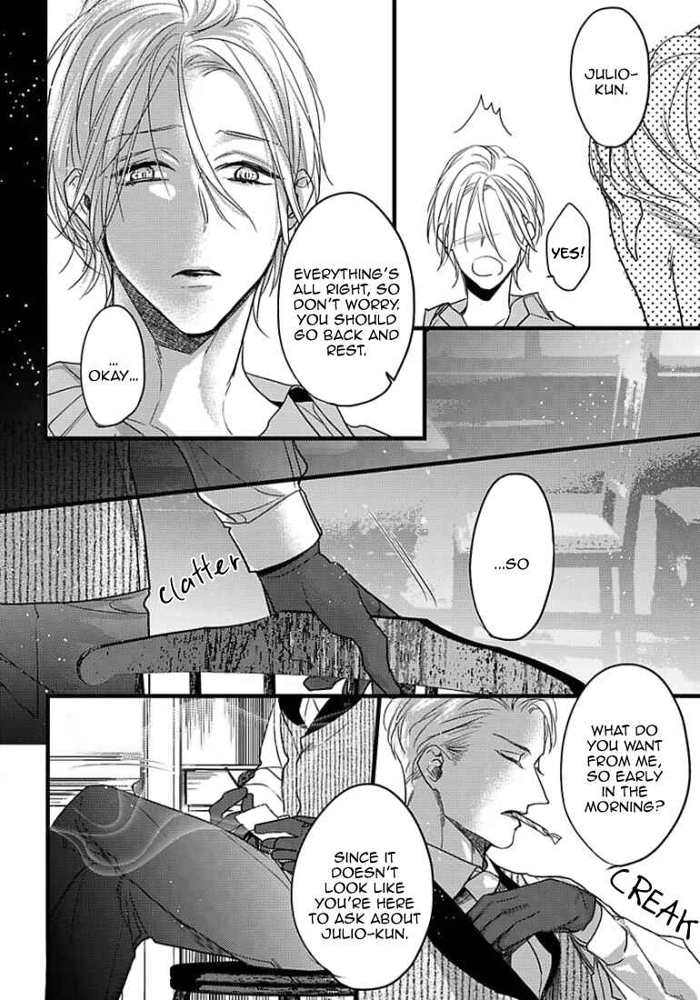 Remnant: Jujin Omegaverse Chapter 12 - Page 21