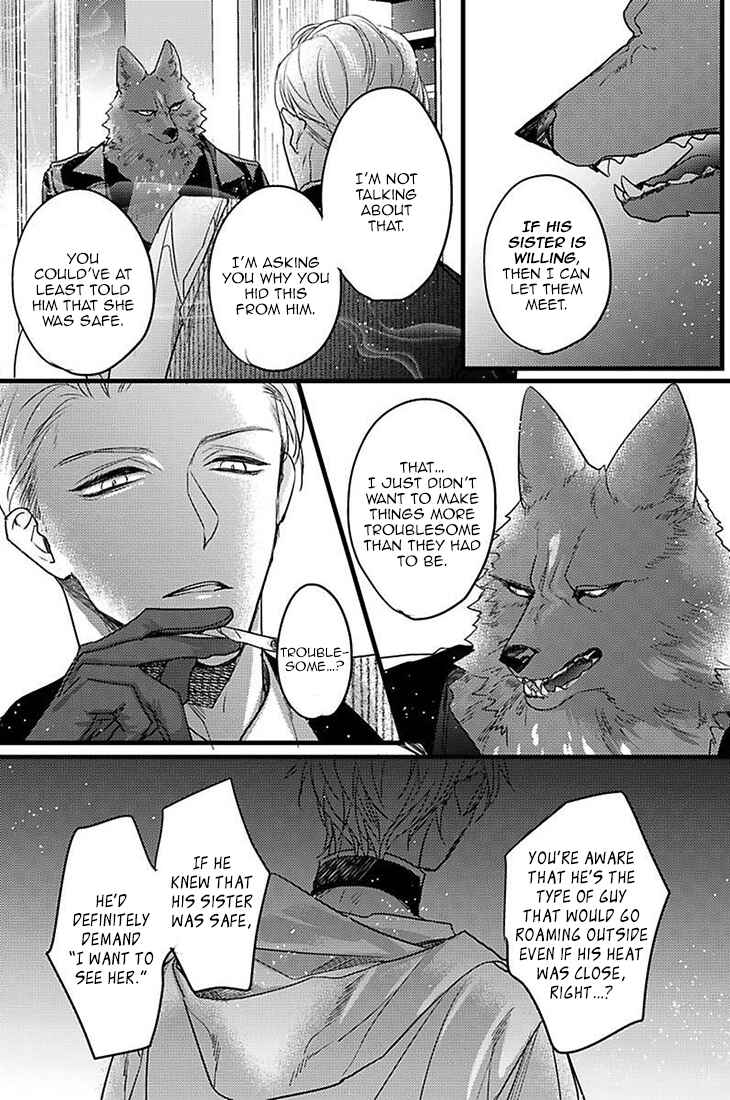 Remnant: Jujin Omegaverse Chapter 12 - Page 24