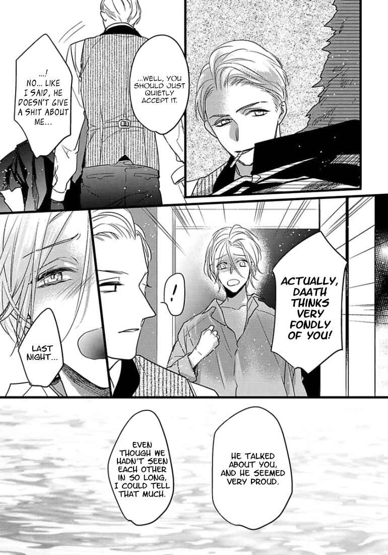 Remnant: Jujin Omegaverse Chapter 12 - Page 30