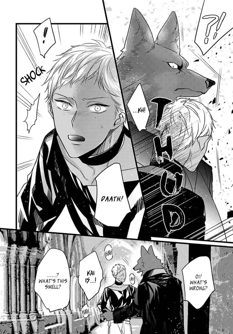Remnant: Jujin Omegaverse Chapter 12 - Page 33