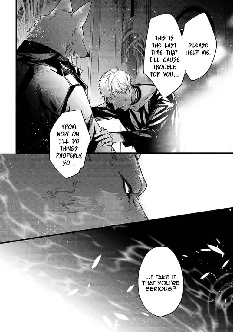 Remnant: Jujin Omegaverse Chapter 12 - Page 35
