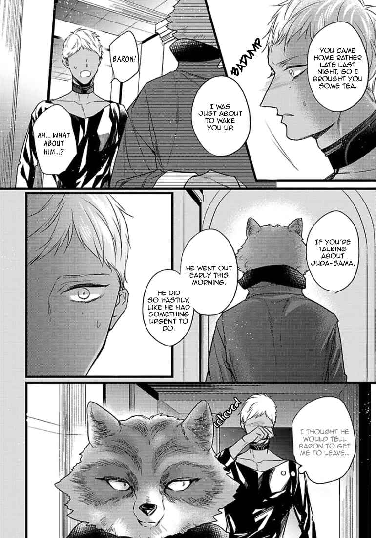 Remnant: Jujin Omegaverse Chapter 12 - Page 7