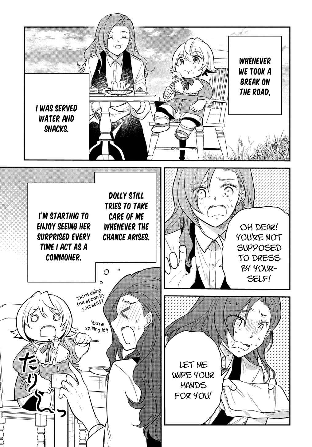 Tensei Youjo wa Akiramenai Chapter 33 - Page 14