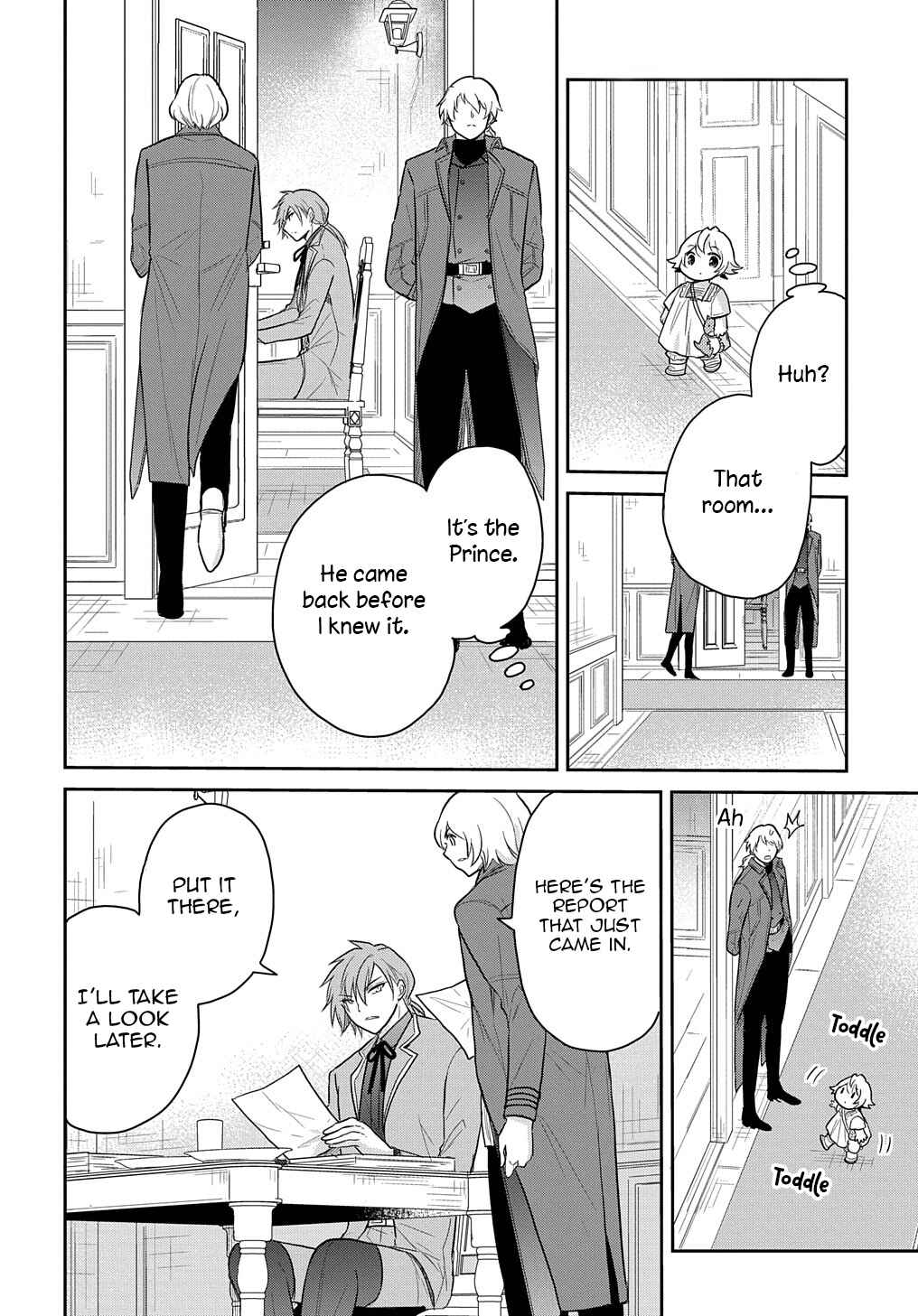 Tensei Youjo wa Akiramenai Chapter 33 - Page 21